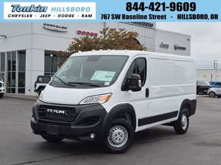 2026 Ram Promaster 2500 Base