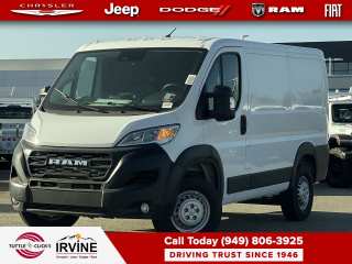 2027 Ram Promaster Cargo Tradesman