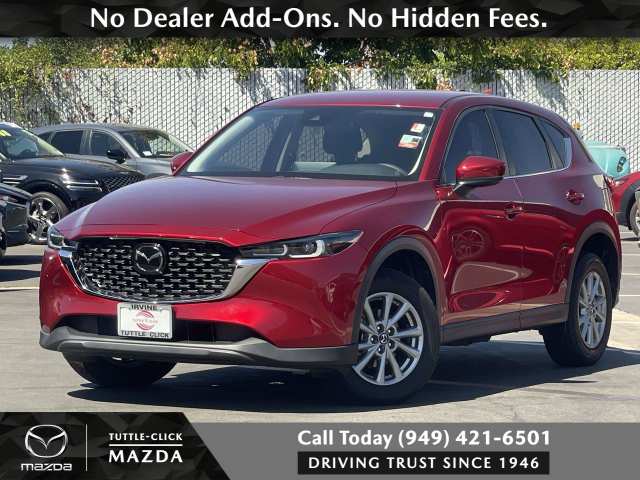 2023 MAZDA CX-5 2.5 S