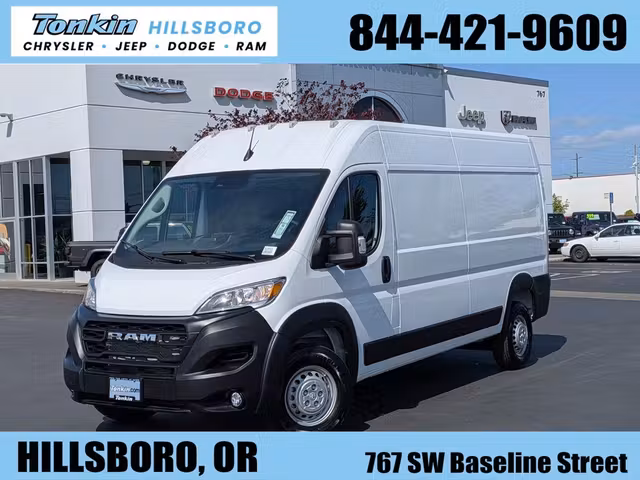 2026 Ram Promaster 2500 High Roof