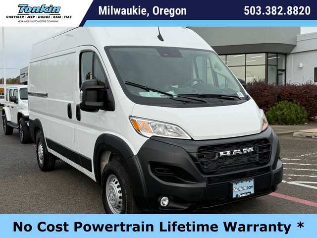 2026 Ram Promaster 2500 High Roof