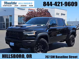 2026 Ram 1500 RHO