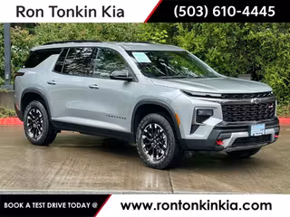 2025 Chevrolet Traverse Z71