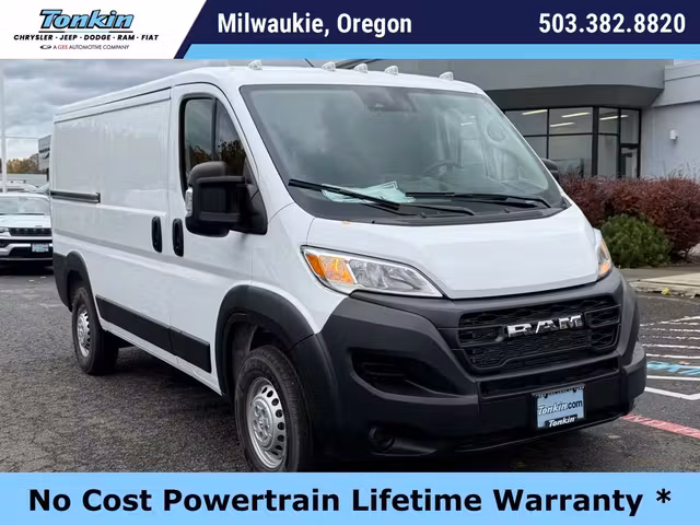 2026 Ram Promaster 1500 Low Roof